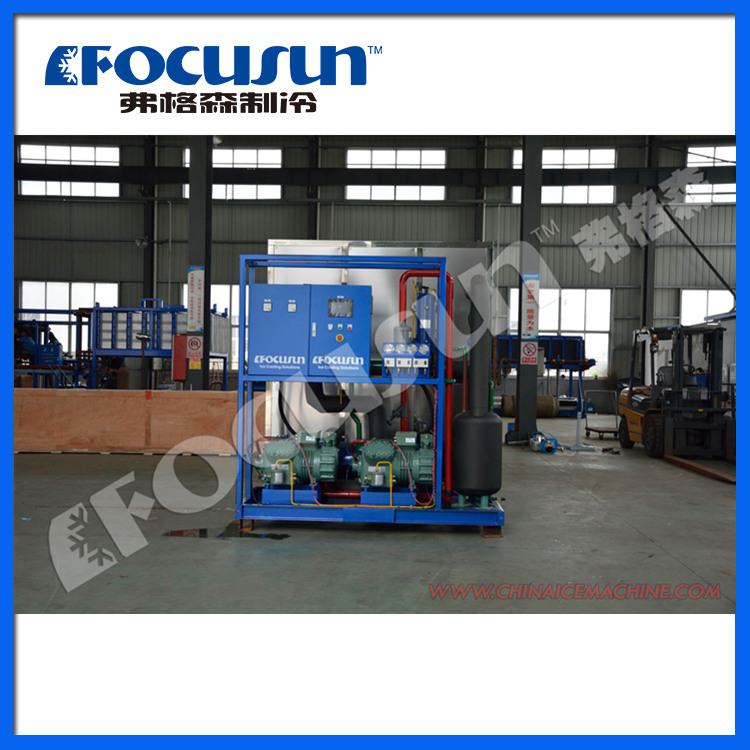 上海弗格森2000kg板冰机组FIP-20AS,可生产20mm厚板状冰，耐融化