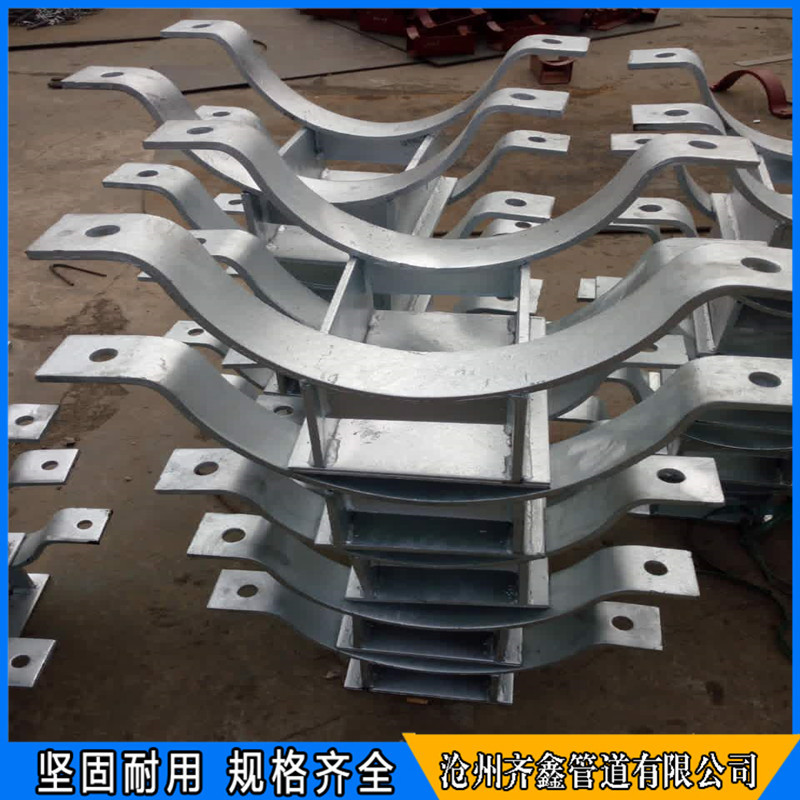管鞋导向 管鞋止推 焊接固定管鞋 单轴立管导向滑动管托固定管托