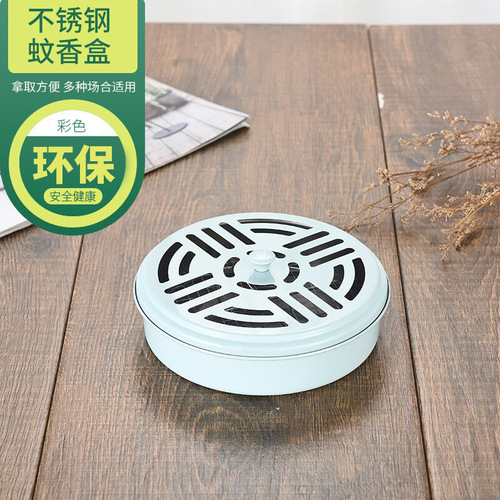 Stainless steel color household mosquito coil box with lid mosquito coil tray fireproof creative tray outdoor portable gray mosquito coil rack