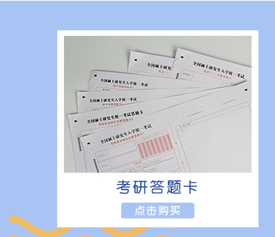 通用详情页_02_01