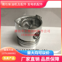 �����N��̖�������H�����͙C���30���ϵ� ������h�r