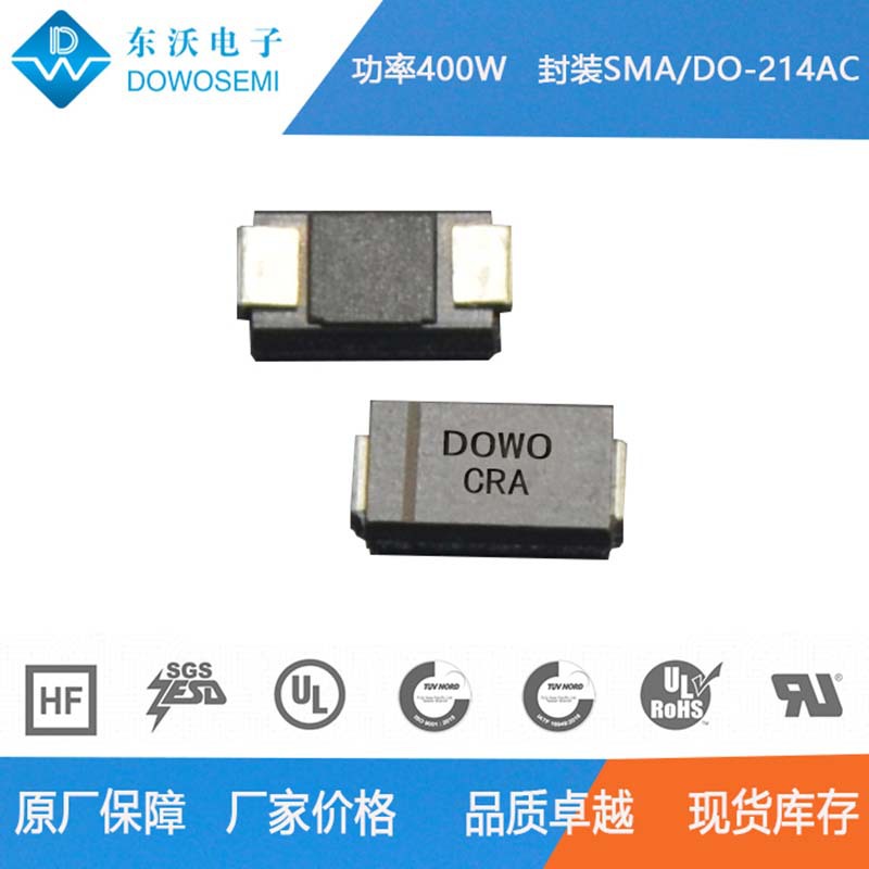 TPSMAJ40A/TPSMAJ40CA 车规级瞬变电压抑制TVS二极管 厂家直供