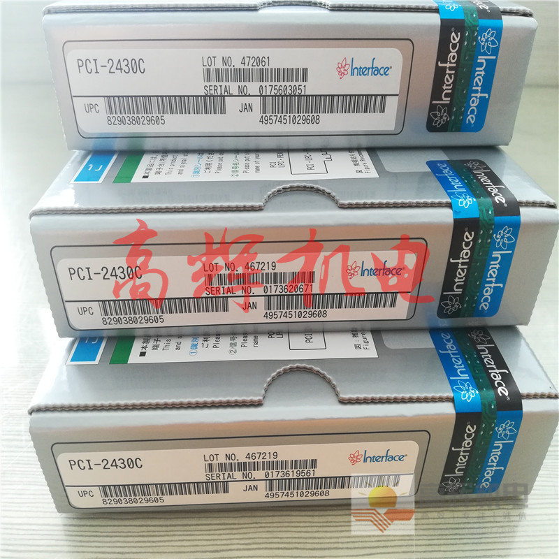 PCI-3336/PCI-3337程序驱动板 电脑主板 板卡日本INTERFACE