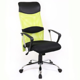 Офисное кресло сетчатое подъемник и вращается с фиксированными поручками.