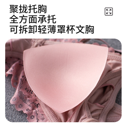 No steel ring maternity nursing bra pregnancy maternity bra adjustable lace push-up large size nursing bra