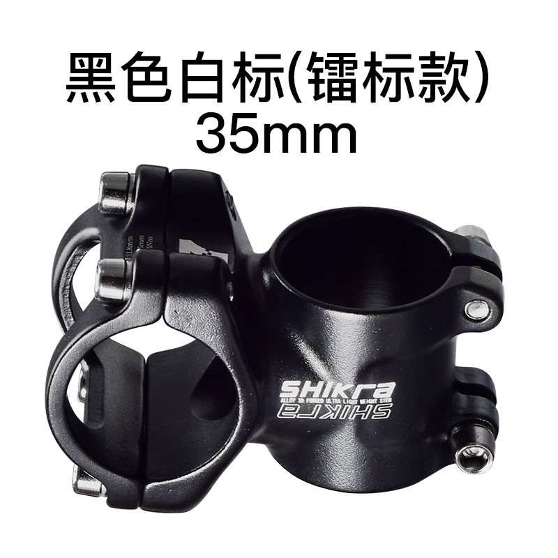 Shikra bicicleta de montaña 7 grados más o menos 35/45/55/65/70/80/90/100/110mm corto Riser