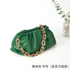 Polyurethane chain, one-shoulder bag, underarm bag, 2022, internet celebrity