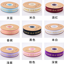 2.5cmӢ�ĠC����ĸ�ݼy�z���Y���b��r�����b�����_�y���b�ʎ�