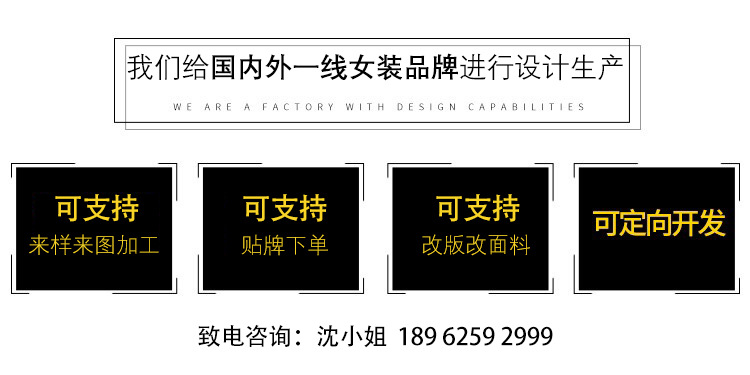 微信图片_20200616095405