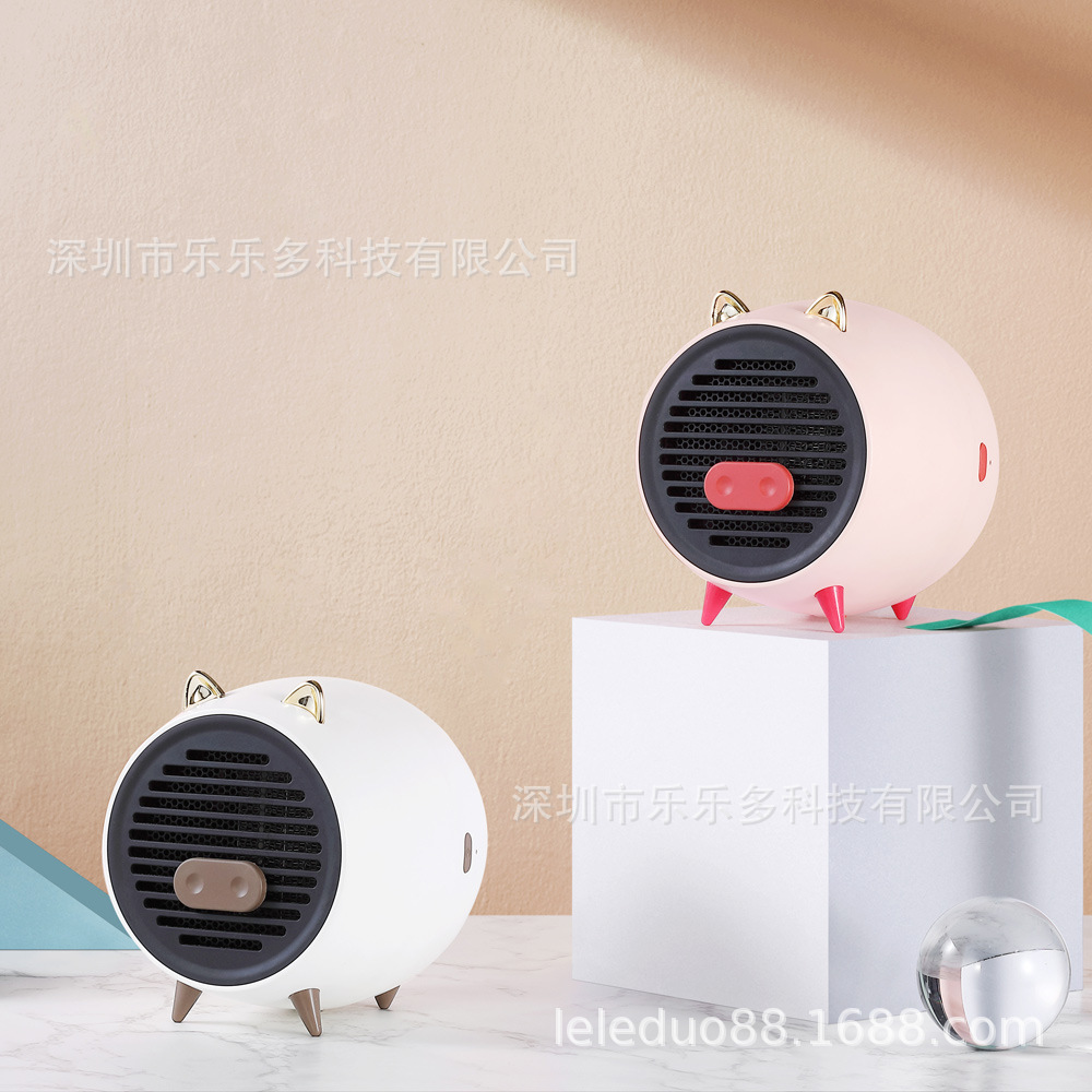 家用小型暖风机小太阳取暖器 迷你暖风电暖器超暖桌面暖风机厂家