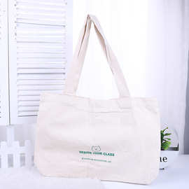 全棉文艺小清新手提棉布袋可印logo 帆布包时尚纽扣单肩帆布袋