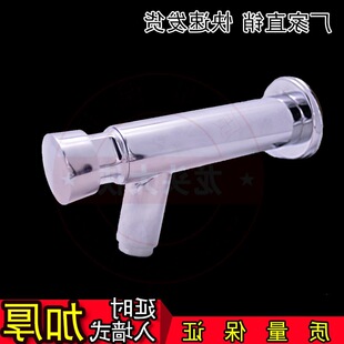 ���L�����ְ�ʽ�렝���t��������ˮ���^�։�ʽϴĘ���ӕr�y�l���g