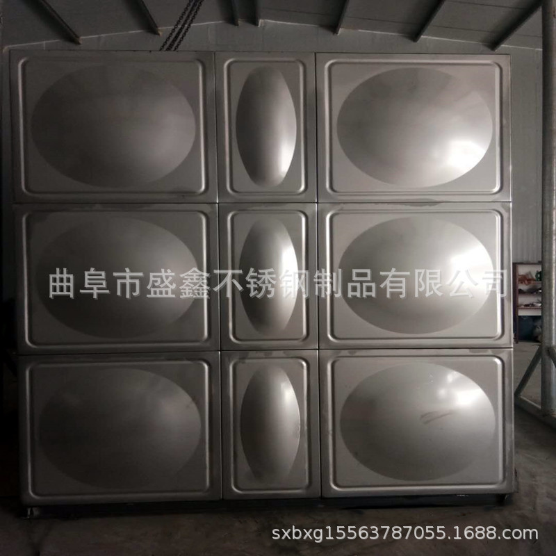 304不锈钢保温水箱 饮用水生活组合式水箱小区物业 消防水箱