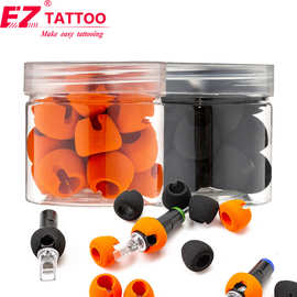 EZ纹身器材大号夏安一体针海绵套彩色刺青机针头套减震垫20个/盒