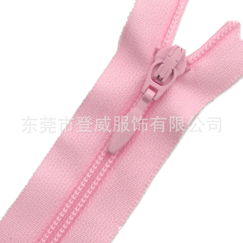 YKK正品3号尼龙拉链轻量尼龙布带服装拉链聚酯拉链服饰裙装轻便型