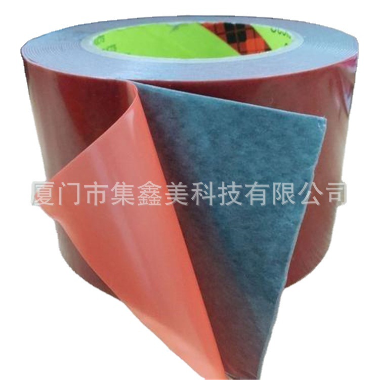 3MGT7112汽车双面胶带-灰色亚克力泡棉胶带