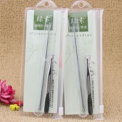 綠素暗瘡針眉夾套裝平口斜口修眉拔毛夾鑷子不鏽鋼粉刺美容針