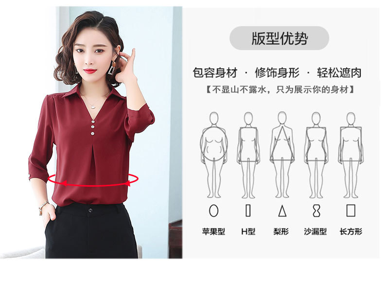 Chemisier en Mousseline de soie - Ref 3429274 Image 20