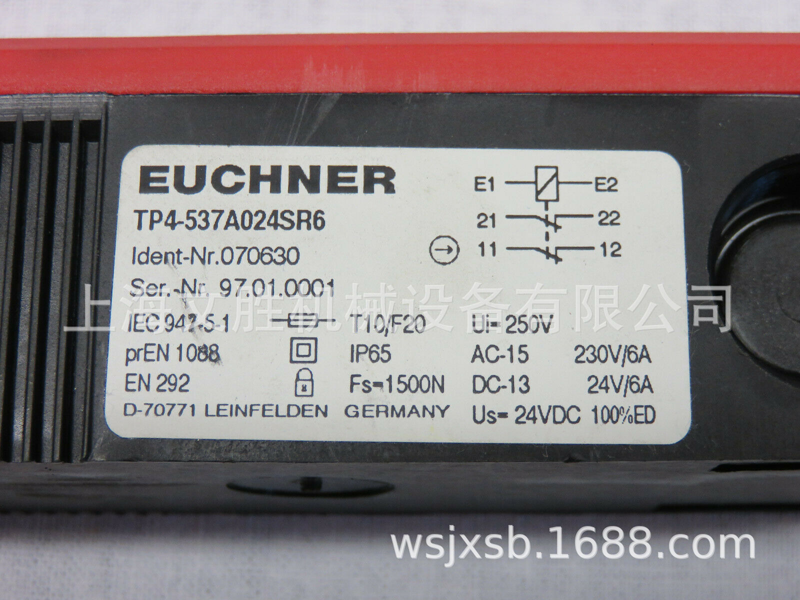 德国EUCHNER安全开关TP4-537A024SR6