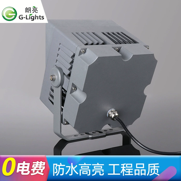 LED путешествия прожектор для опоры, 18Вт, 24Вт, 36Вт, 48Вт, мощный
