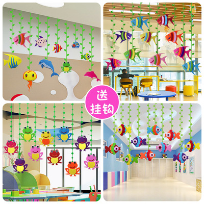 幼儿园吊饰教室布置儿童房顶创意空中挂饰海洋世界主题装饰悬挂