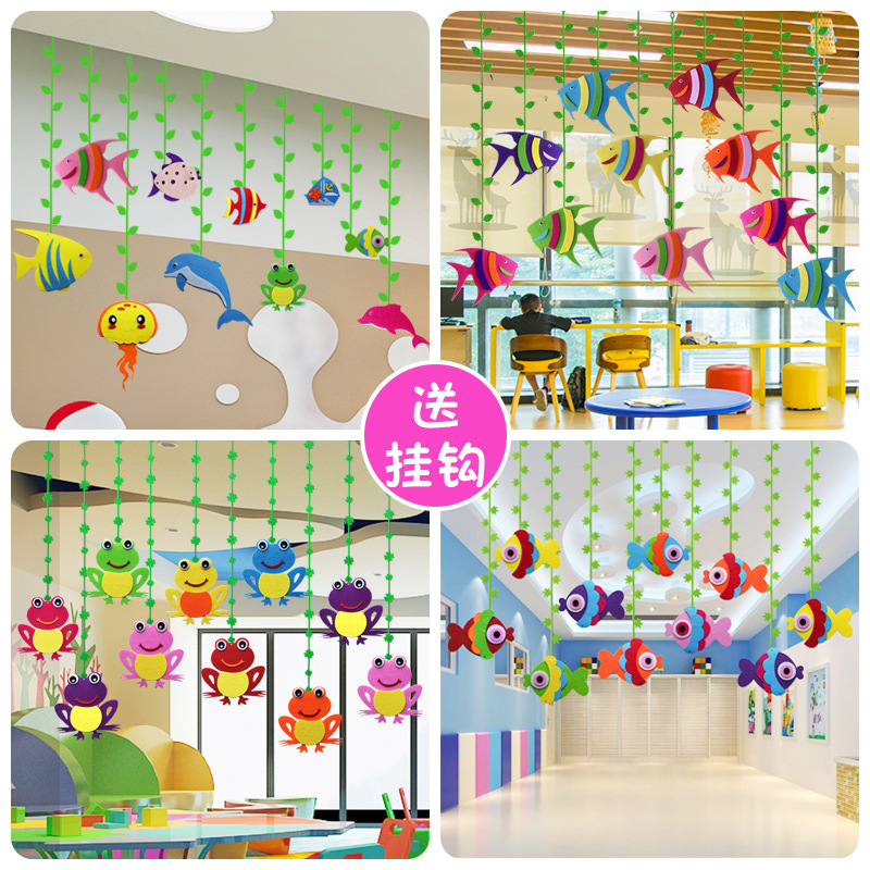 幼儿园吊饰教室布置儿童房顶创意空中挂饰海洋世界主题装饰悬挂