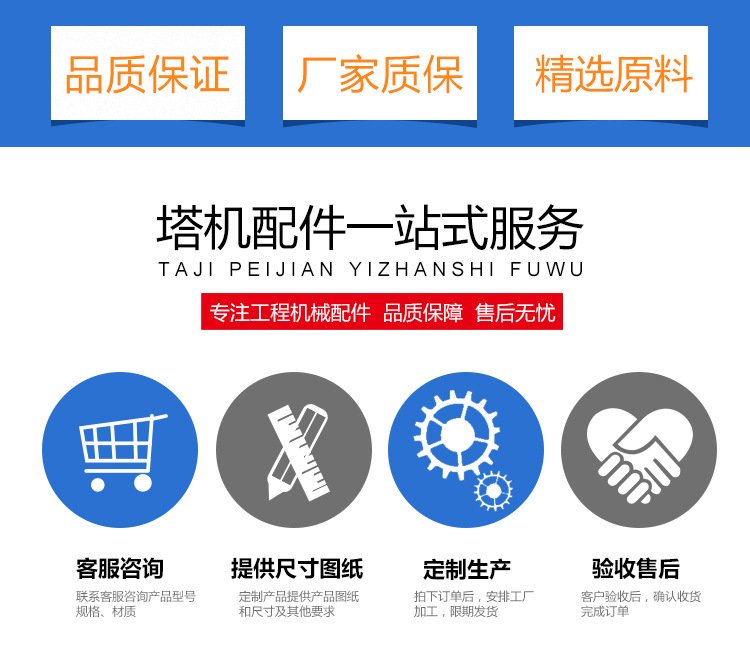 TB25TOIoyMnBKNjSZFCXXX0KFXa_!!