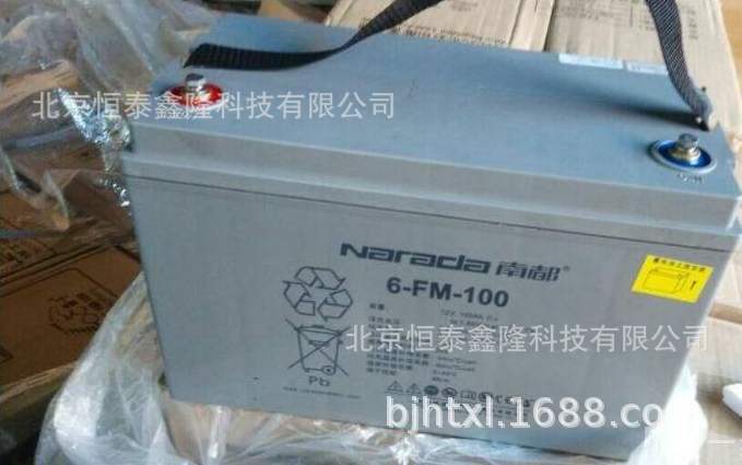 南都UPS后备电池6-FM-100 /12V100Ah