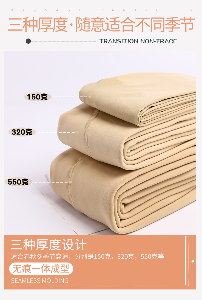 未标题-2-恢复的_05