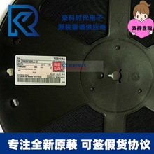 TPN2R703NL TSON8 45A 30V ��ԴMOSFET רעToshibaԭװ MOS