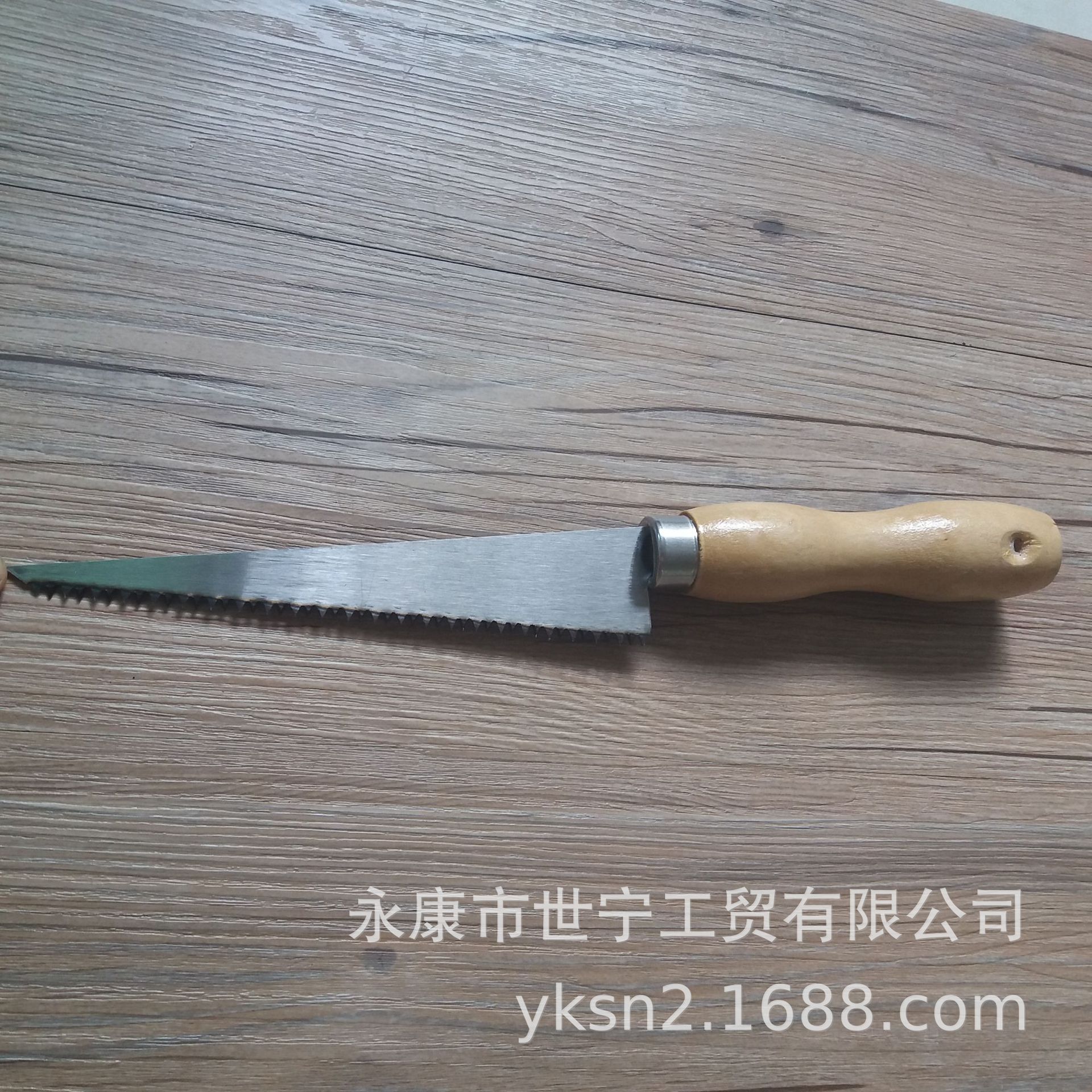 促销大号木柄墙板锯 家庭装修装潢DIY墙板锯