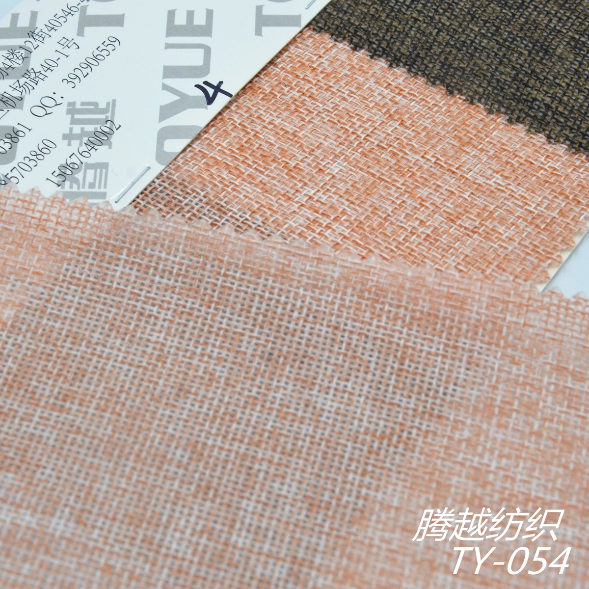 1000d新欧标无气味仿麻布PE涂层脏衣篮子户内垃圾桶面料1000d仿麻详情图4