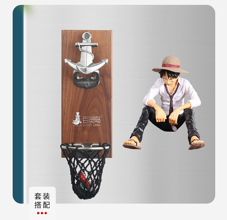 船舵_12.jpg
