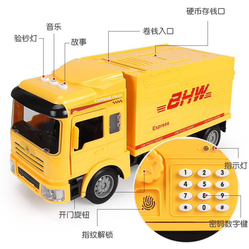 Alcancía inteligente para niños con huella digital y música