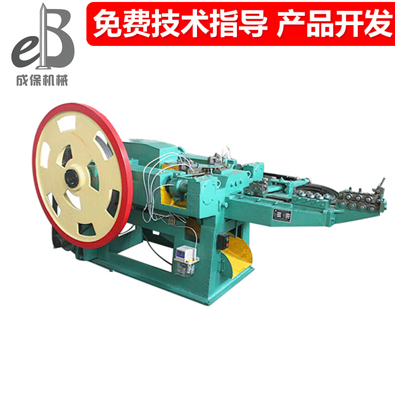 批发供应钉制钉机715型号制钉机全自动制钉机 高速制钉机抛光机