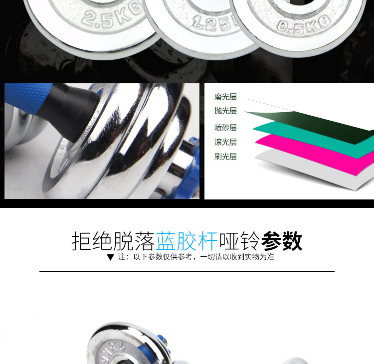 详情图_10.jpg