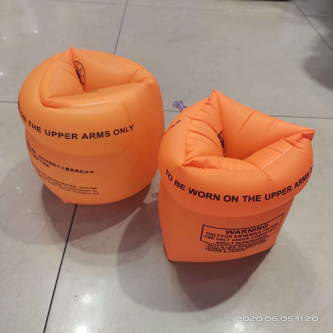 微信图片_202006051126241