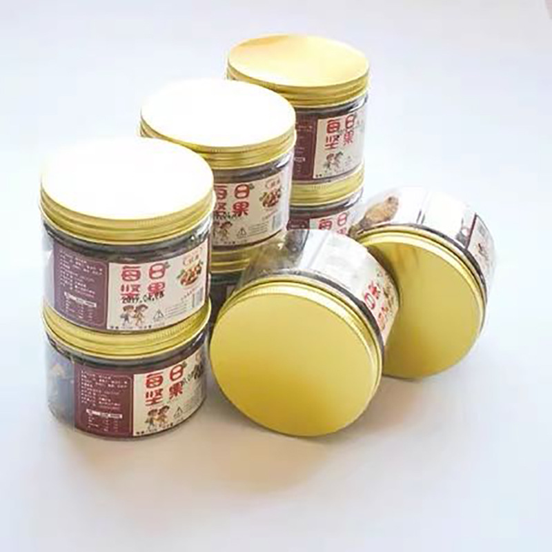 pet食品罐 水晶易拉盖透明密封罐 食品级糖果花茶塑料罐|ru