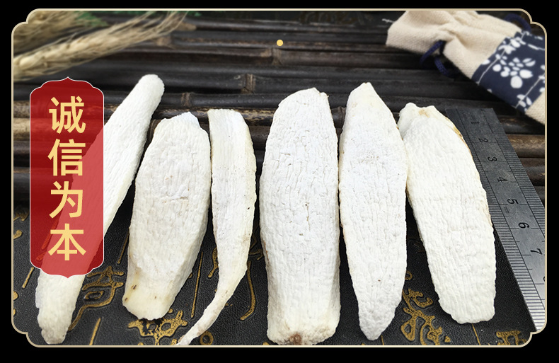 Dried Chinese Yam Slices Huai Shan Yao Bulk Herbal Decoction Pieces for Soup and Tea in use