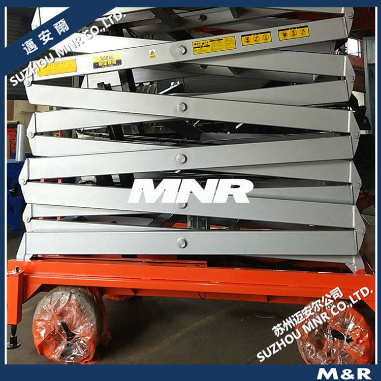 【快速高效】移动式液压升降平台 液压升降机  剪叉式升降平台