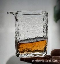 日式公道杯耐热玻璃手工锤纹透明分茶器匀杯方形长嘴茶海功夫茶具
