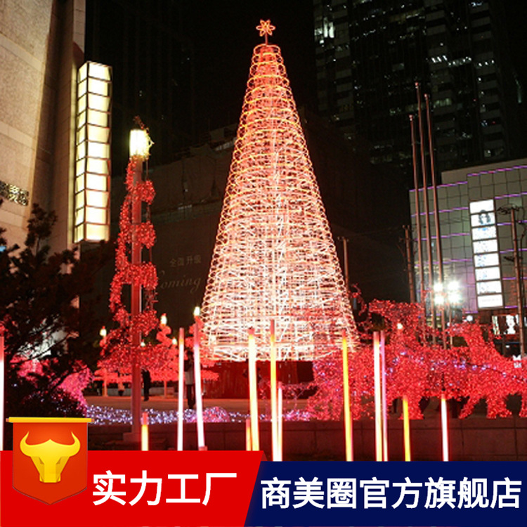 �ز�չ��ʥ��װ�β��ã�����������ʥ��������ƹ�˾