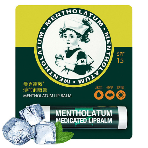 Mentholatum Orange + Mandarin 3.5g lip balm lip balm men and women lip balm mint lip balm
