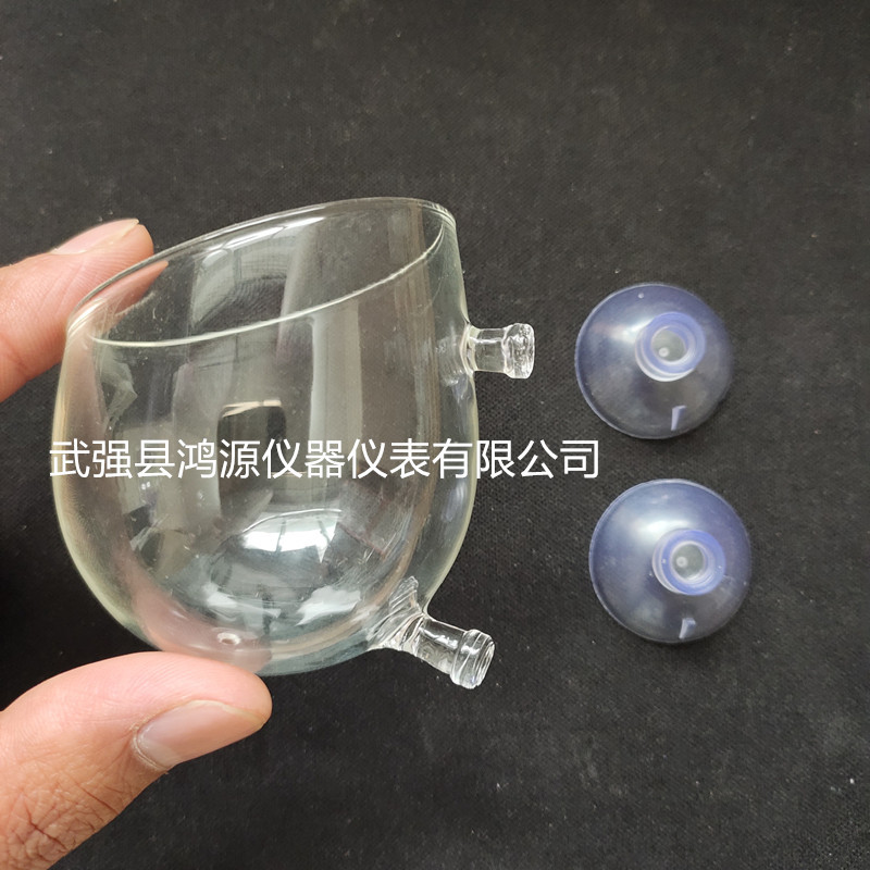 微信图片_202005091753161_副本