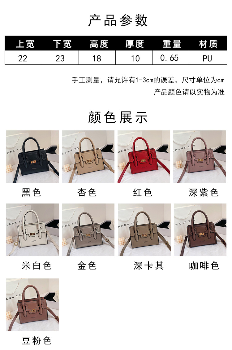 Autumn And Winter New Fashion Embroidery Thread Tote Portable Messenger Bag display picture 24