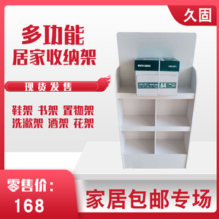 �Ǿ�չ��չʾ��؛�� ���ϰ�չ�ܶ��� �׾����؛�����eʳƷ�˼�