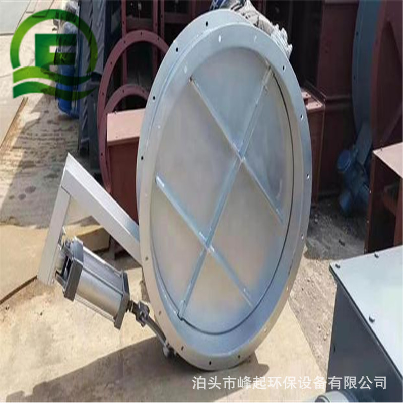 开关型通风蝶阀手动通风蝶阀电动耐温调节型蝶阀DN1200通风阀