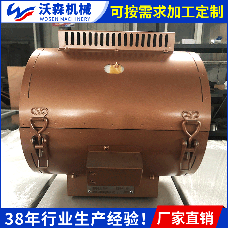 納米遠紅外加熱圈 耐高溫電熱加熱器 可定制省電發熱圈 歡迎來電