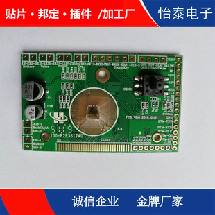 Dongguan Electronics Motherboard Cob State Ding Обработка Dongguan Yitai Electronics имеет многолетний опыт обработки Ding Ding