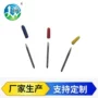 旋转式亚克力电脑机床刻字刀